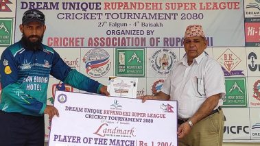 ड्रिम युनिक रूपन्देही सुपरलिगः नेपथ्य तिलोत्तमालाई सफलता