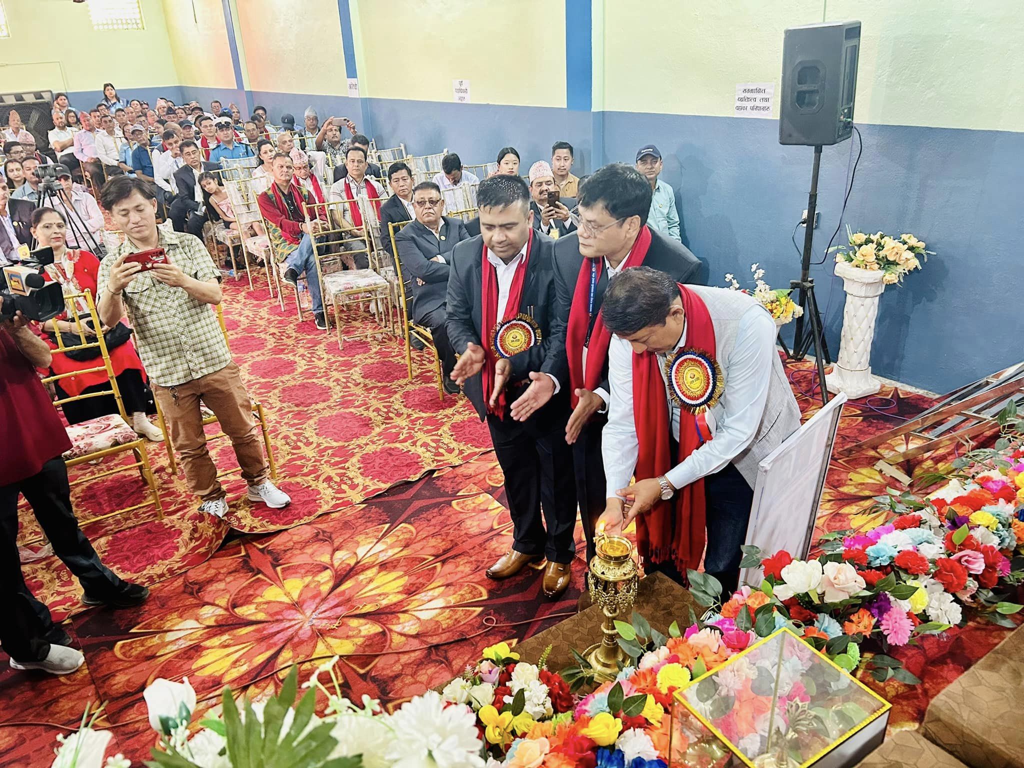 यातायात मजदुर तथा ब्यवसायी भलाई कोषको स्वर्ण महोत्सव