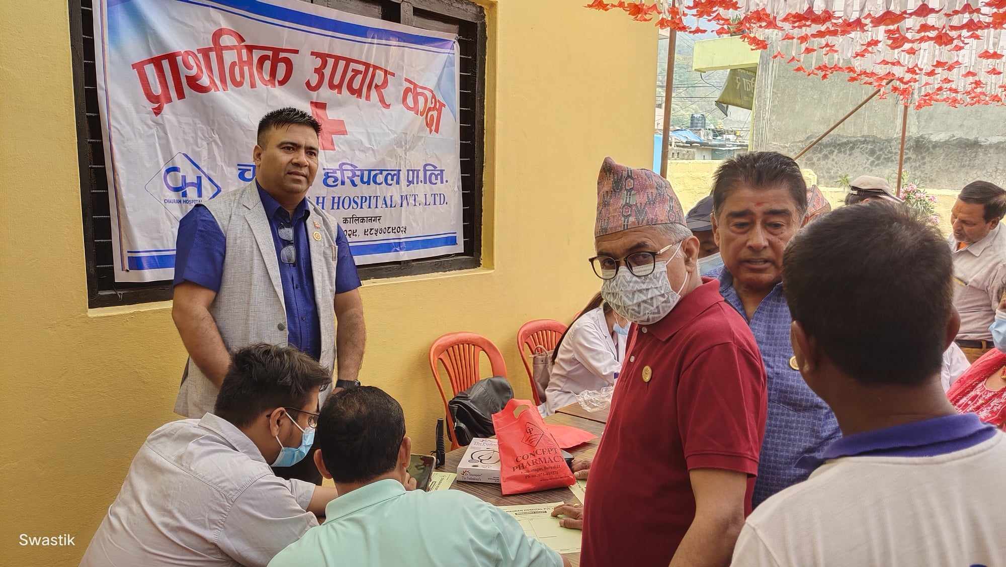 यातायात भलाइकोष : स्वर्ण महोत्सवमा प्रशिक्षण, स्वास्थ्य शिविर र  रक्तदान