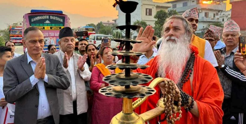 बुटवल–मुक्तिनाथ धार्मिक पर्यटकीय यात्रामा निस्किएको टोलीलाई बिदाई