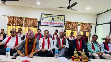 पश्चिम नेपाल बस ब्यबसायी प्रा.लि.मा संचालकहरुको जिम्मेवारी बांडफाँड