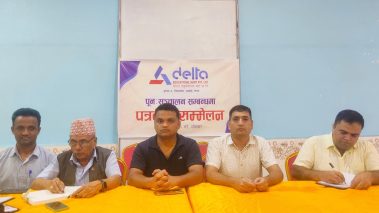 जलेर ध्वस्त भएको बुटवलको डेल्टा मार्ट असार १६ गतेदेखि पुनः सञ्चालनमा आउने