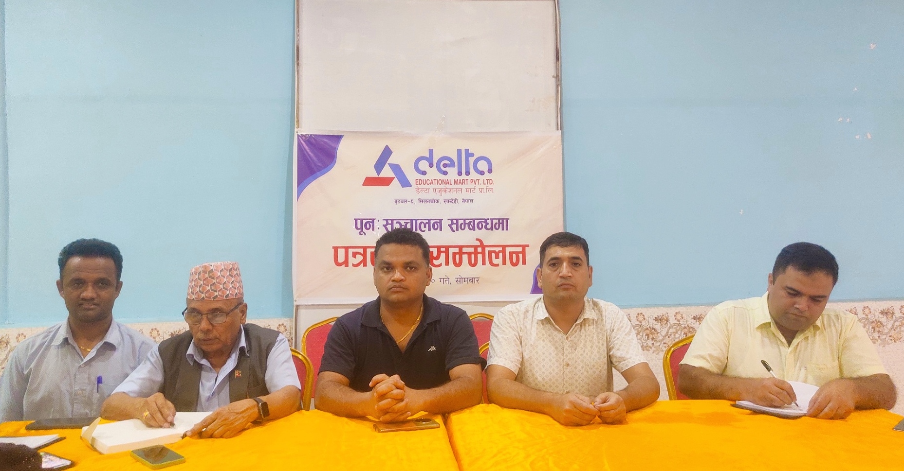 जलेर ध्वस्त भएको बुटवलको डेल्टा मार्ट असार १६ गतेदेखि पुनः सञ्चालनमा आउने