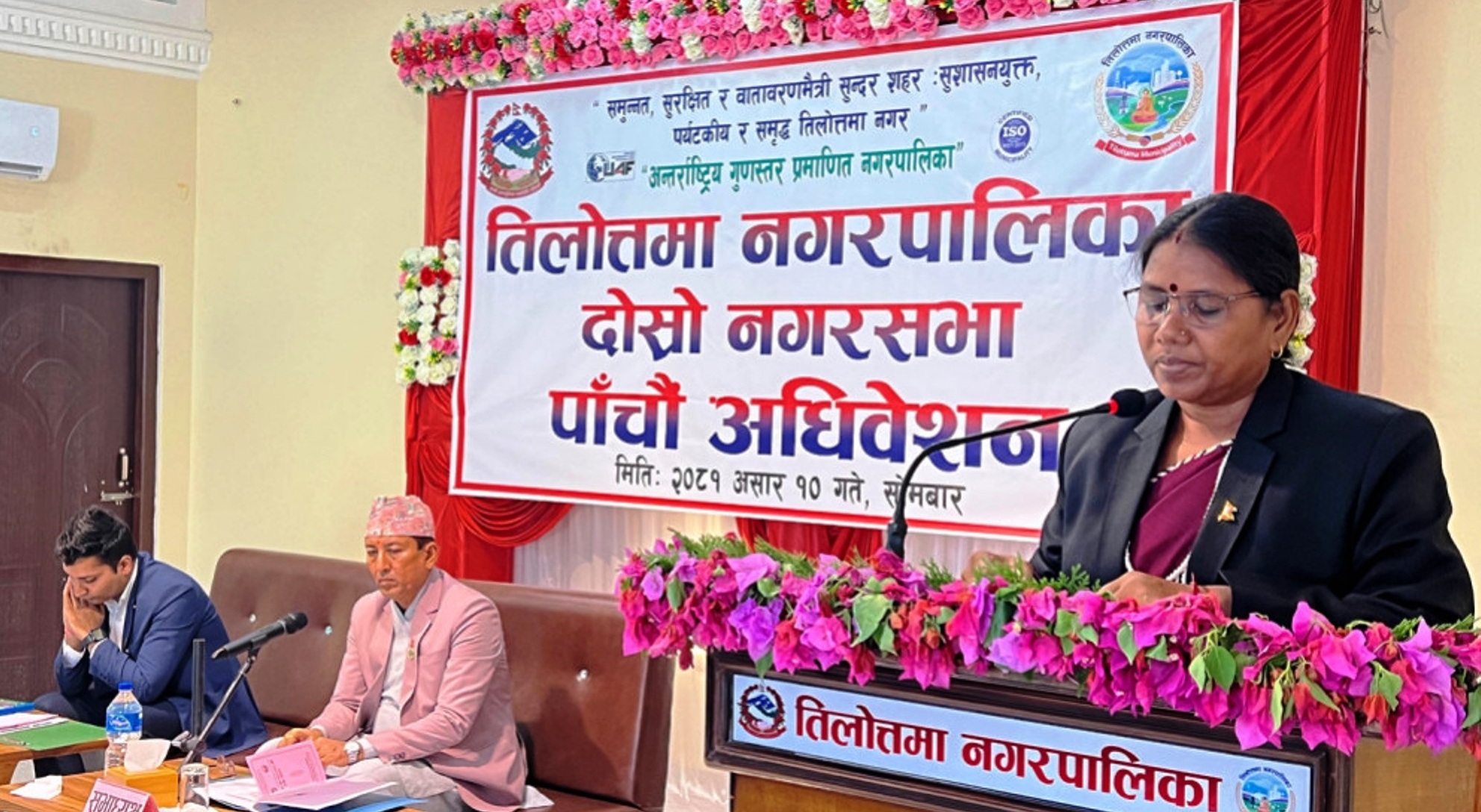 तिलोत्तमा नगरपालिकाको बजेट २ अर्ब ७६ करोड ६२ लाख २२ हजार