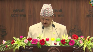 प्रदेश सरकारद्वारा आर्थिक बर्ष २०८१\०८२ को वजेट प्रस्तुत :लुम्बिनी सरकारले ल्यायो करिब ३९ अर्बको वजेट