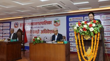 बुटवलको बजेट २ अर्ब ९९ करोड २२ लाख : ८५ करोड राजस्व संकलन गर्ने अनुमान