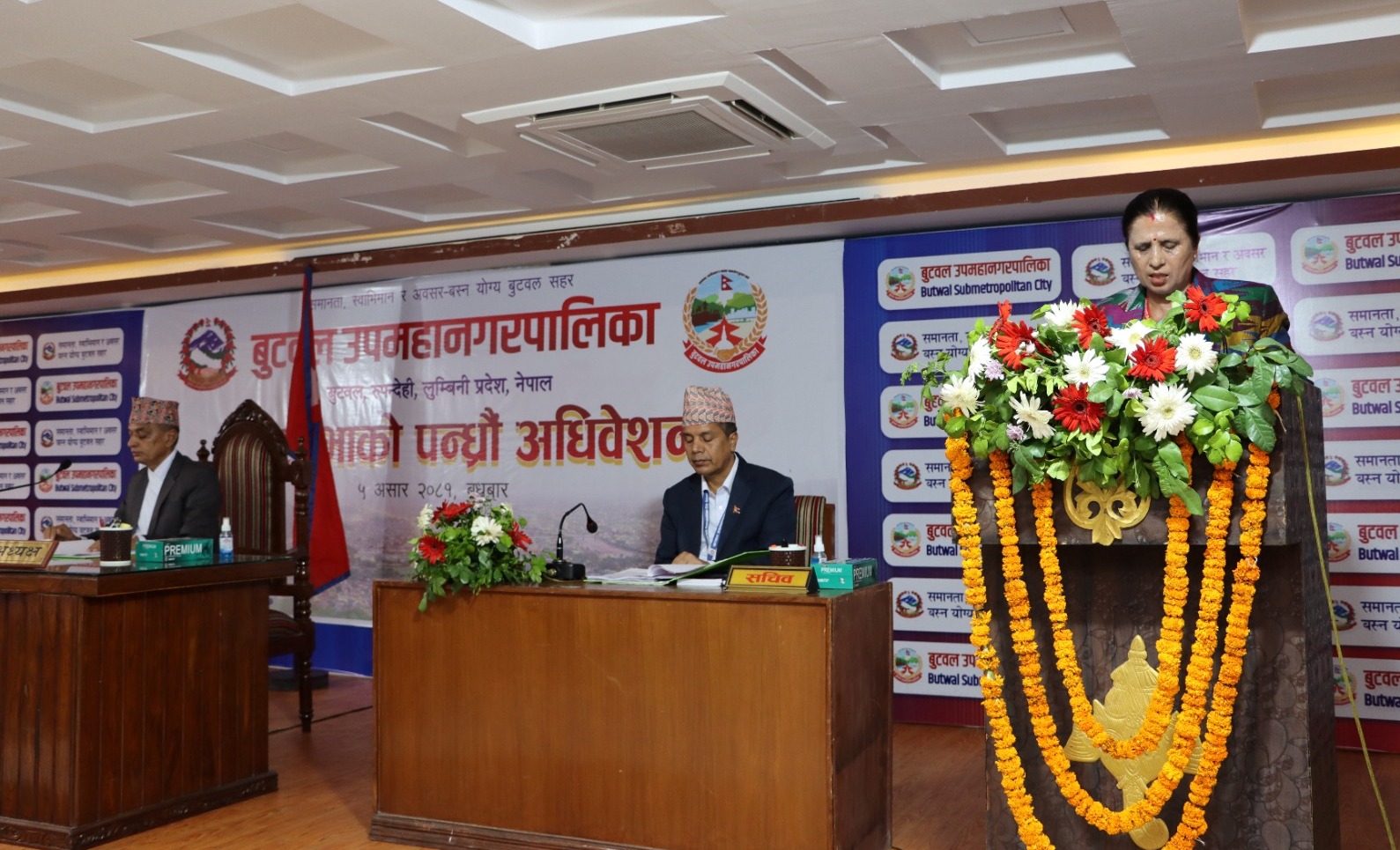 बुटवलको बजेट २ अर्ब ९९ करोड २२ लाख : ८५ करोड राजस्व संकलन गर्ने अनुमान