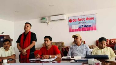 यथाशिघ्र पत्रकार महासंघको निर्वाचन गर्न प्रेस सेन्टर लुम्बिनीको माग