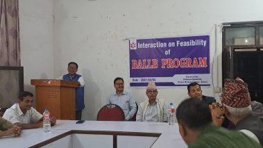 बुटवल बहुमुखी क्याम्पसमा बि.ए.एल.एल.वि. कक्षा सञ्चालन गर्ने तयारी