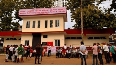 बुटवल नयाँ बसपार्कमा सुविधासम्पन्न स्नानगृह सञ्चालनमा