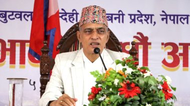 बुटवल उपमहानगरपालिकाको १५ औं अधिवेशन : बजेट, ऐन संशोधन र विधेयक पारित