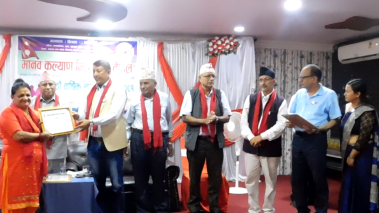 मानव कल्याण मित्र मञ्च नेपालको छैठौं वार्षिक साधारण सभा सम्पन्न