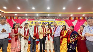 शान्ति नमुनाका कक्षा १२ उत्तीर्ण विद्यार्थीहरु सम्मानित