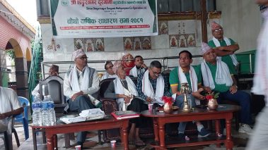 डिङ्गरनगर दूरगामी सहकारी संस्थाले पाल्पा, पोखरा र काठमाडौंमा बजार विस्तार गर्ने