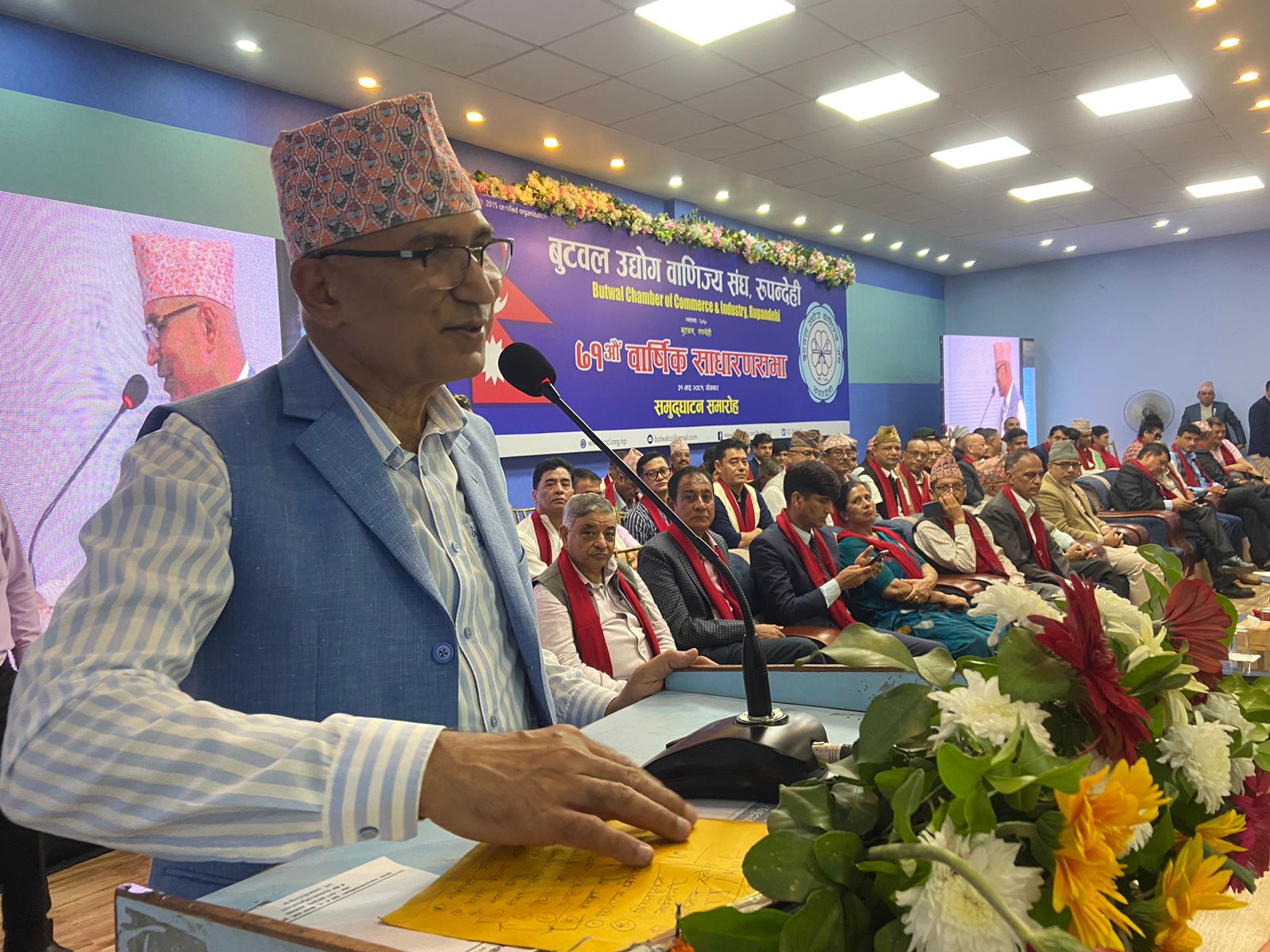 वर्तमान सरकार बनेसंगै नागरिकमा आशाको सञ्चार भएको छ : अर्थमन्त्री पौडेल