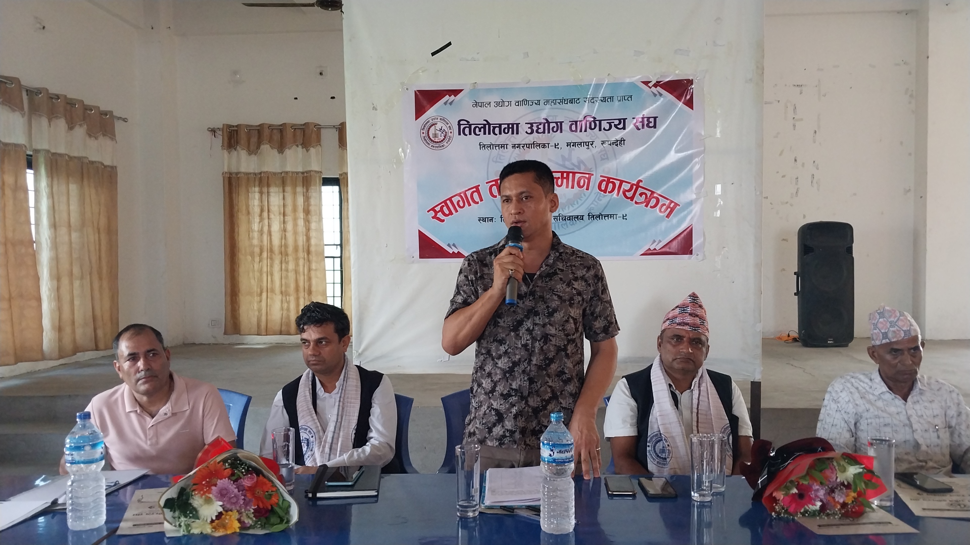 उद्योगी ब्यवसायीलाई अनावश्यक दुःखदिने र धरपकड गर्ने कार्य हुंदैन : प्रमुख कर अधिकृत पोख्रेल