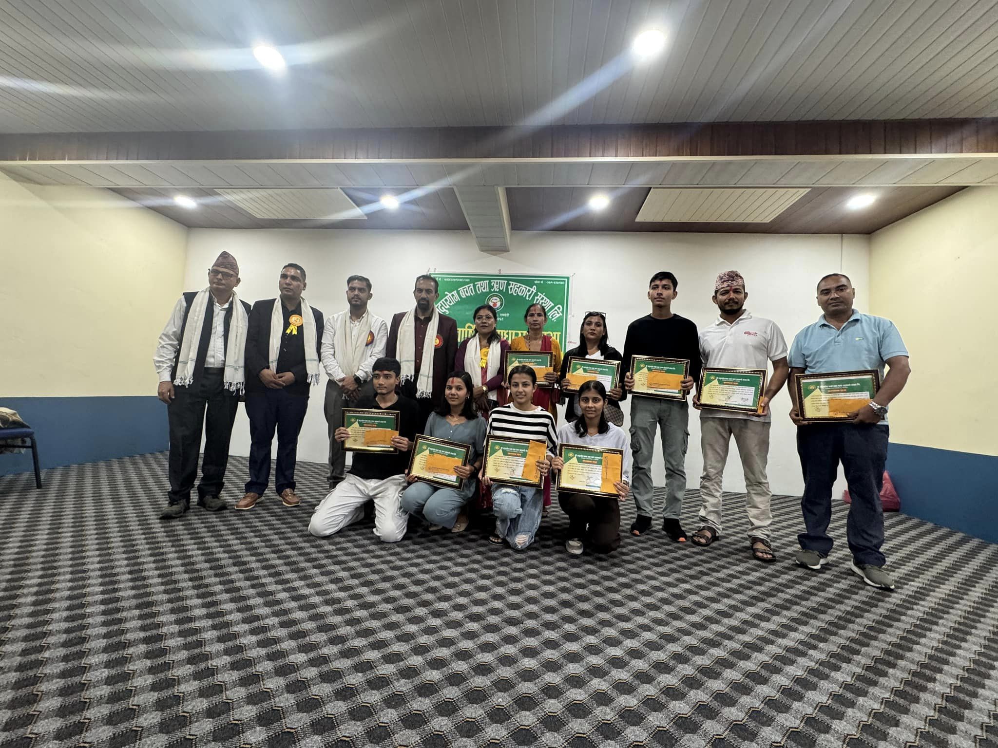 सदुपयोग सहकारीको वार्षिक साधारण सभा : उत्पादनमूलक क्षेत्रमा लगानी गर्न सुझाव