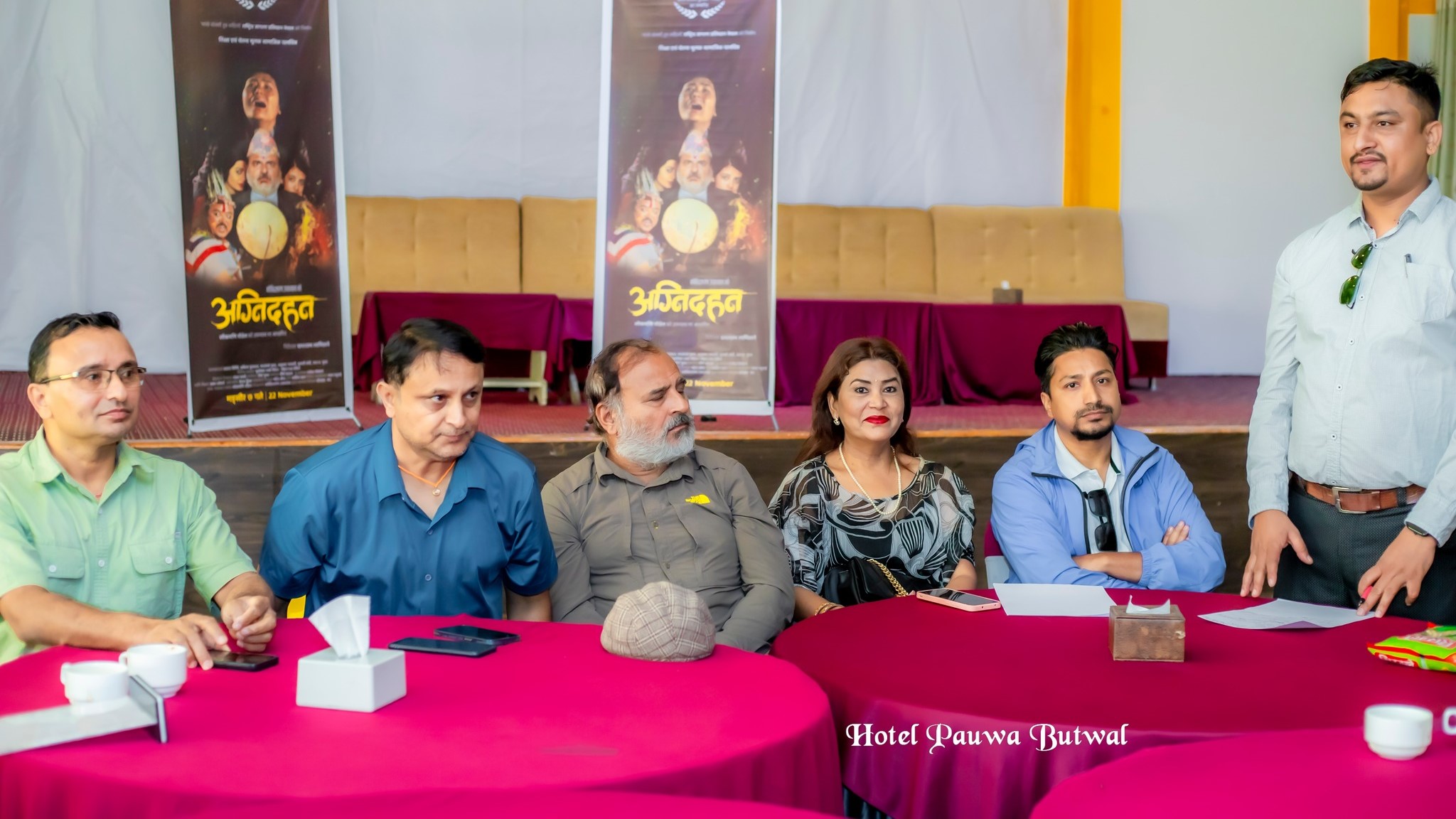 सत्य घटना देखेर बनेको अग्निदहन को मोफसल यात्रा