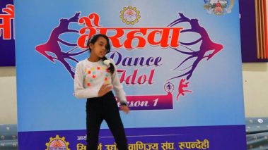 लुम्बिनी महोत्सवको आकर्षण :‘डान्स आइडल’ र ‘भ्वाइस अफ भैरहवा’