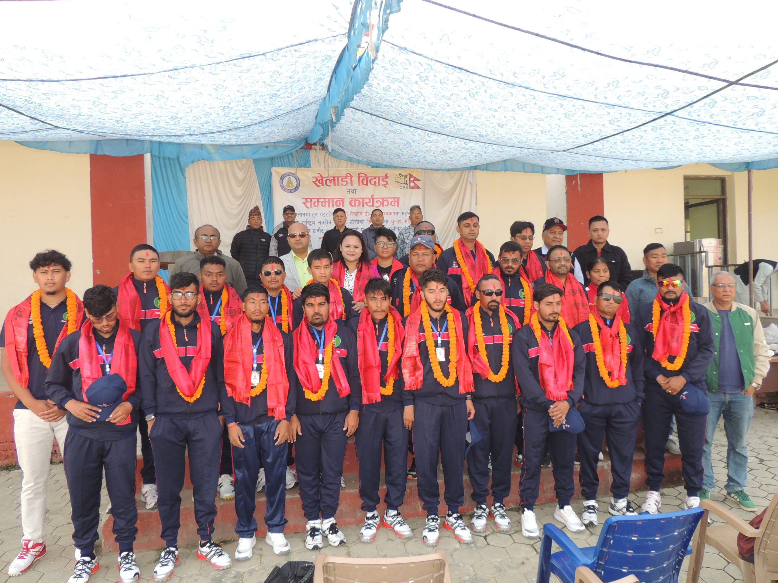 विश्वकप खेल्न पाकिस्तान जान लागेको नेत्रहीन नेपाली टिमलाई भैरहवामा विदाई