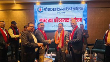 पेशागत मर्यादा भित्र रहेर ब्यवसाय संचालन गर : प्रजिअ घिमिरे