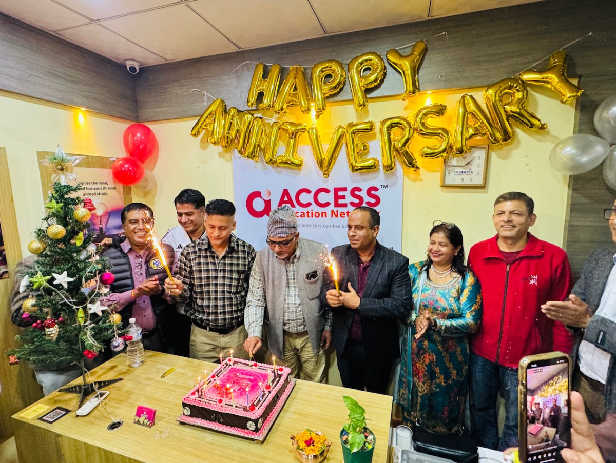 एक्सेस एजुकेशन नेटवर्क बुटवलले मनायो २० औं स्थापना दिवस
