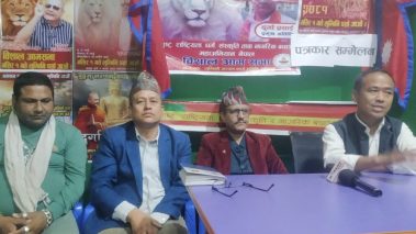 लुम्बिनीमा हुने जागरण सभामा २० हजार बढी जनता उतार्ने नागरिक बचाउ महाअभियानको तयारी