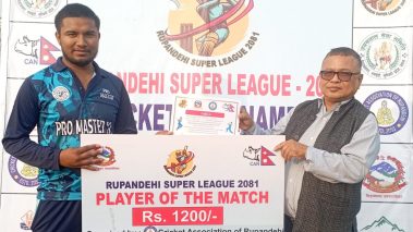रूपन्देही सुपरलिगः प्रोफेसनल मास्टर्ससँग लुम्बिनी शाक्यन ३० रनले पराजित