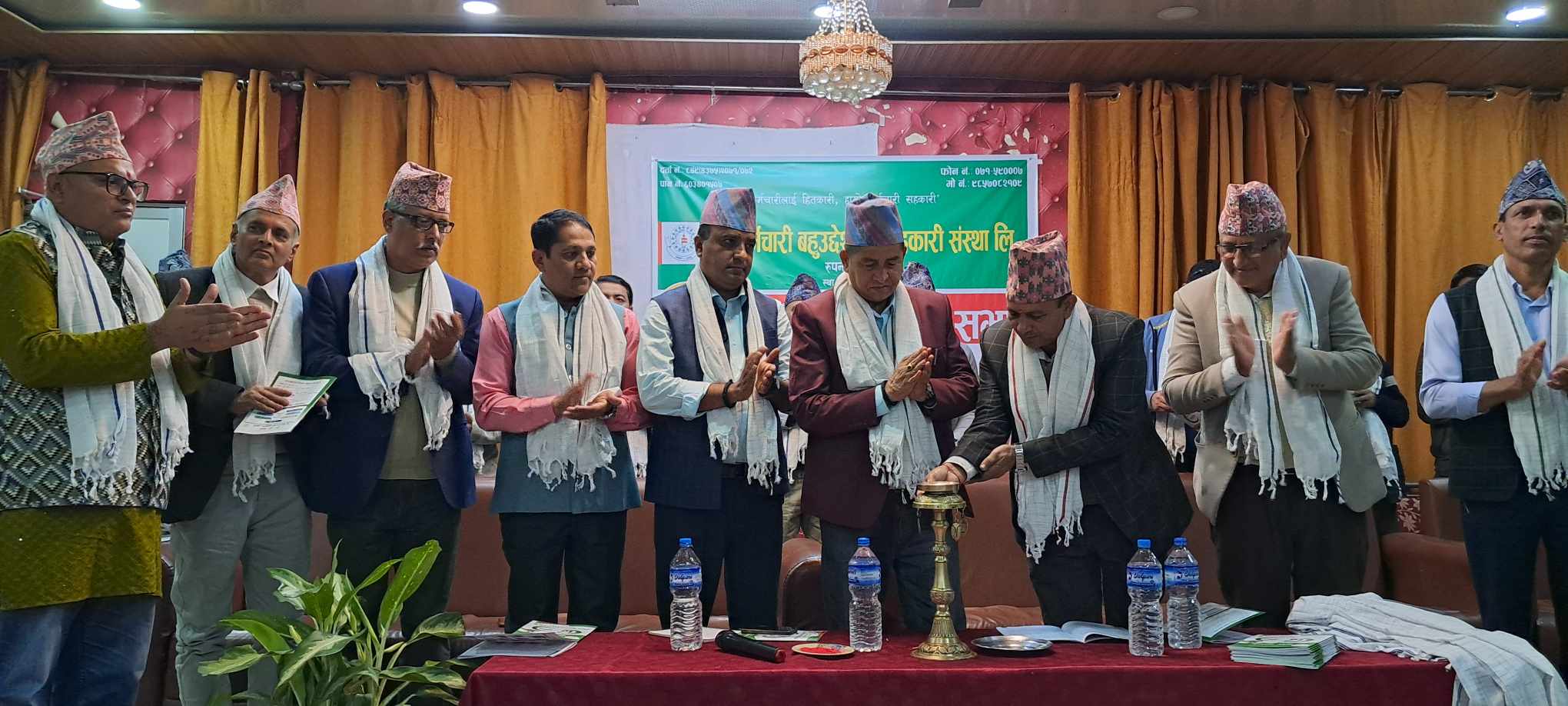 सहकारीमा भएकाे बचत अपचलनले सबै निरास