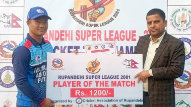 रूपन्देही सुपरलिग : ‘बी’ डिभिजनका खेल सकिए, बुटवल राइनोज ‘ए’ डिभिजनमा उक्लियो