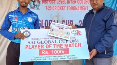 साई ग्लोबल कपः न्यु होराइजन ‘बी’ र साई ग्लोबल ‘ए’ विजयी