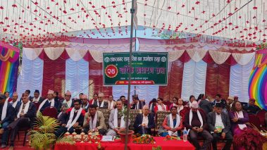 शँकरनगर सामुदायिक वन उपभोक्ता समूहको २४ औँ वार्षिक साधारणसभा