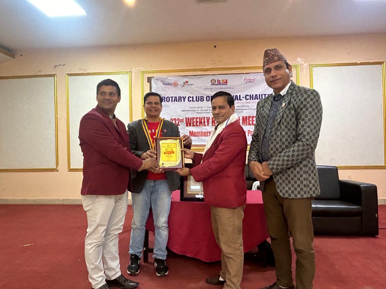 रोटरी क्लव अफ बुटवल चौतारीका सदस्यहरुलाई अभिमुखीकरण