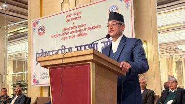 राजश्व चुहावट र सीमा अपराध नियन्त्रण गर्न सुरक्षा निकायलाई गृहमन्त्रीको निर्देशन