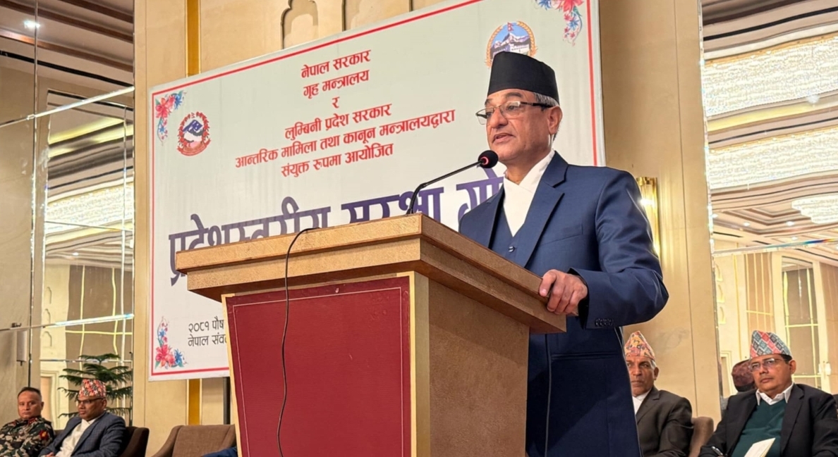 राजश्व चुहावट र सीमा अपराध नियन्त्रण गर्न सुरक्षा निकायलाई गृहमन्त्रीको निर्देशन