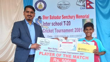 स्व.शेरबहादुर सेन्चुरी टी–२० क्रिकेट : लुम्बिनी शिक्षा र शान्ति नमूनालाई सफलता