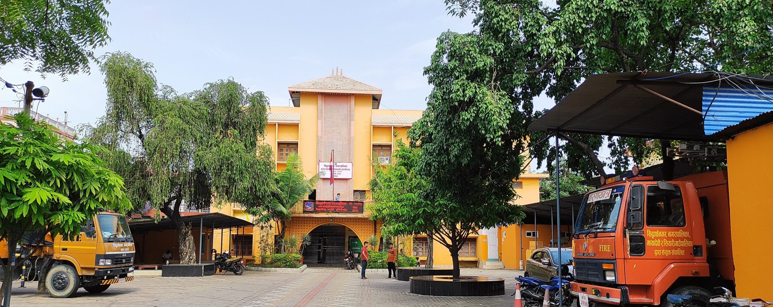 प्रविधि मैत्री बन्दै सिद्धार्थनगर राजस्व संकलनमा :‘फेसलेस’ र ‘क्यासलेस’