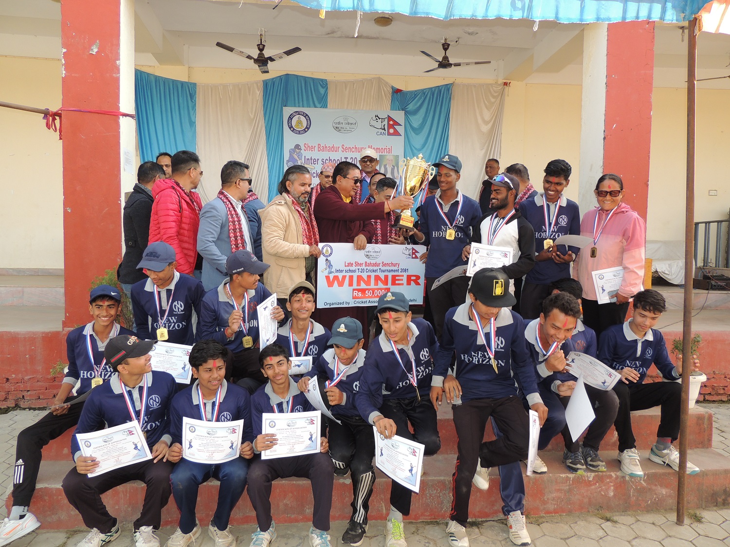 स्व.शेरबहादुर सेन्चुरी टी–२० क्रिकेटको उपाधि न्यु होराइजनलाई