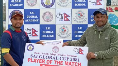 साई ग्लोबल कपः युनिक होम र युसिएमएस विजयी