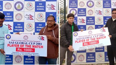 साई ग्लोबल कपः रूपन्देही क्याम्पस ३ विकेट र काशी नोबल ६१ रनले विजयी