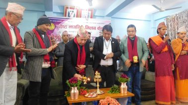 ज्येष्ठ नागरिक मिलन केन्द्रमा सेवालिनेको आकर्षण बढ्दै, संचालनकालागि आर्थिक संकट निम्तिदै