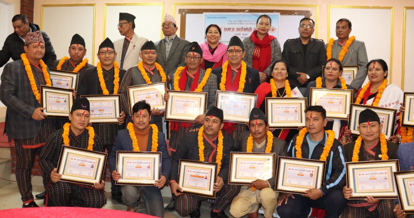 नेवाः समाज अर्घाखाँची रुपन्देही सम्पर्क समाजको अध्यक्षमा देबी श्रेष्ठ