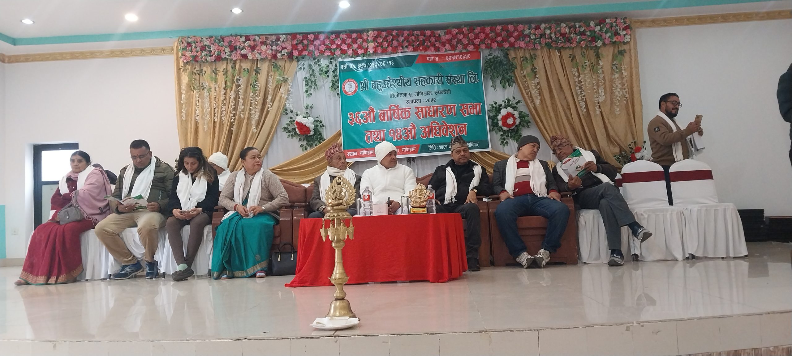 श्री बहुउद्देश्यीय सहकारीमा होम पौडेलको अध्यक्षतामा नयाँ समिति चयन