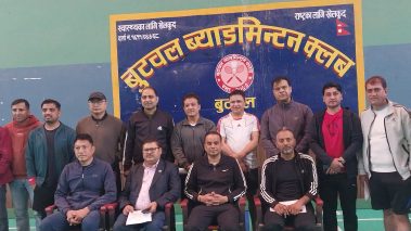 बुटवल ब्याड्मिन्टन क्लबले राष्ट्रियस्तरको ब्याडमिन्टन प्रतियोगिता गर्ने