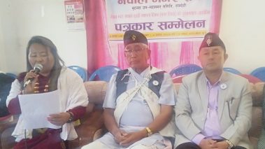 पाँच दिवसीय कार्यक्रम सहित मगर दिवस मनाइने