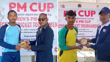 प्रधानमन्त्री कप लुम्बिनी प्रदेशस्तरीय छनोट : रूपन्देही र दाङ फाइनलमा