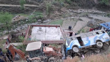 अर्घाखाँचीमा भएको बस दुर्घटनामा ४ जनाको मृत्यु, ५ जना गम्भीर घाइते