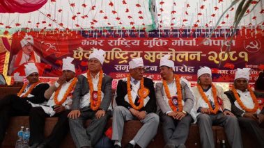 प्रतिगामी र प्रतिक्रियावादी शक्तिविरुद्ध लाखौँ जनता सडकमा उतारेर खबरदारी गर्ने प्रचण्डको चेतावनी