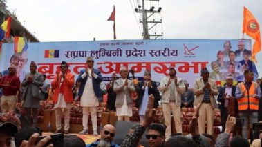 मुलुकको विकास र समृद्धिका लागि दलहरूबीच नयाँ समझदारी आवश्यक : अध्यक्ष लिङ्देन