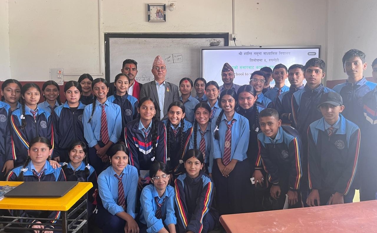 शान्ति नमुना माबिमा शिक्षाको संसारबाट कामको संसार कार्यक्रम